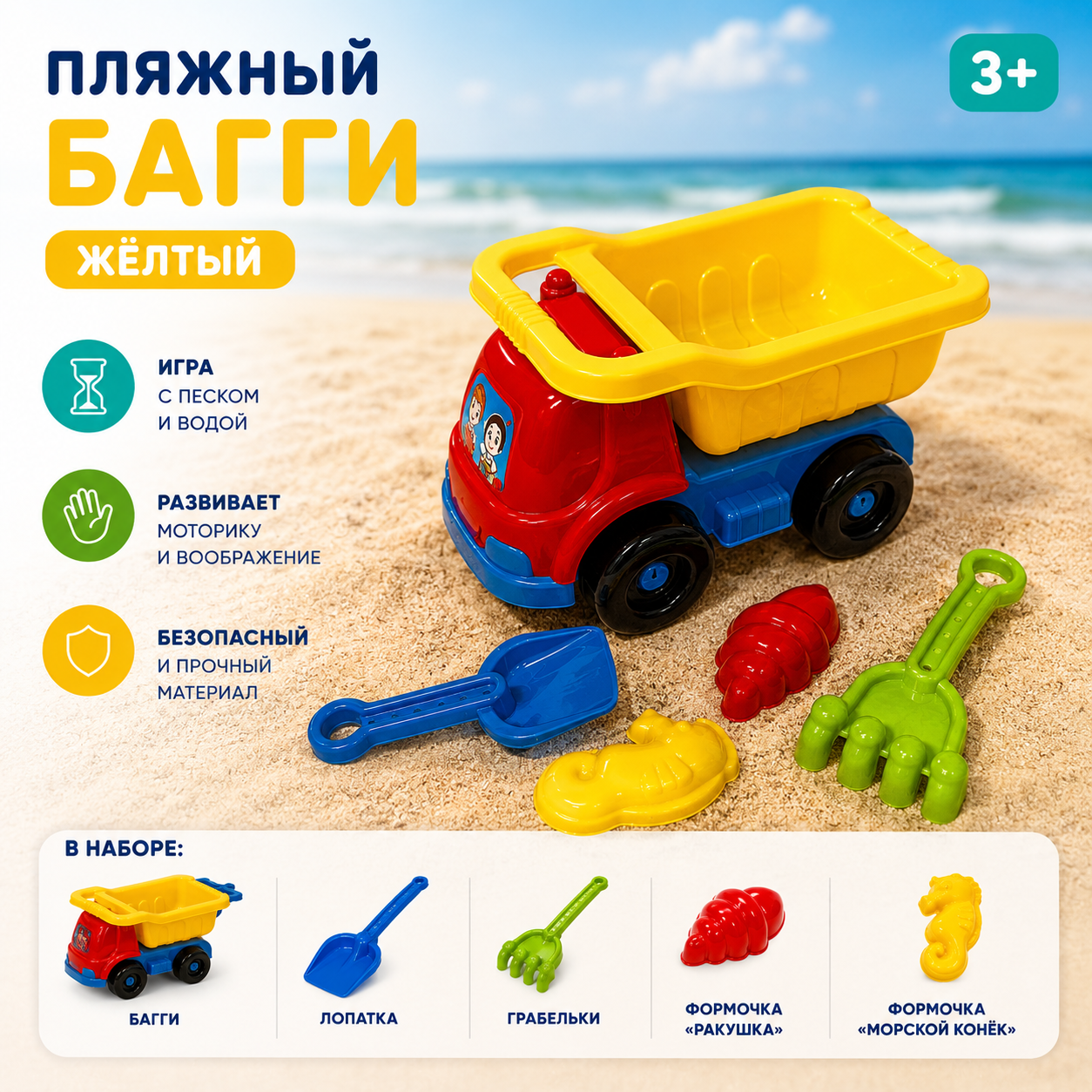 ChatGPT Image 17 июл. 2026 г., 19_18_17